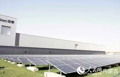 二連浩特市文明網