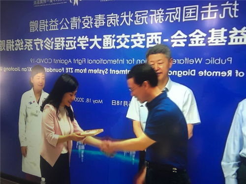 咸陽市計算機專業領域技術開發翻譯服務批發廠家概覽