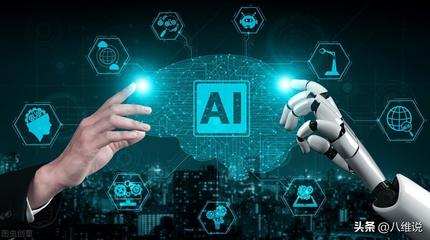 最受歡迎的計算機類專業及就業前景分析