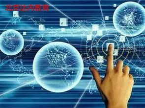 2017高考報專業 計算機專業的發展前景與技術開發