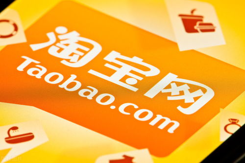 育達學社 報名淘寶品牌新享活動收費 品牌新享活動常見問答