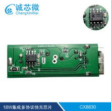 聚焦電子智造，東莞盛澤電子配件廠以品質鑄就行業標桿